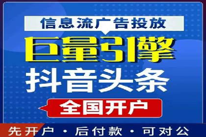 精准投放，高效转化——SEM竞价推广案例分享