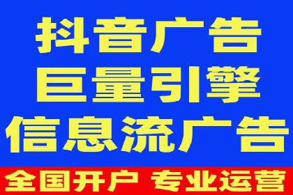 竞价广告的奥秘：一则化妆品品牌的崛起案例