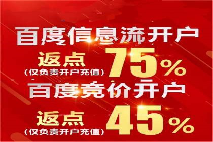 知乎信息流案例：如何吸引精准用户